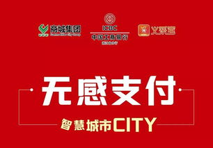 篁園服裝市場停車收費(fèi)無感支付上線，提升停車服務(wù)體驗(yàn)