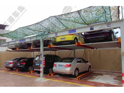 三浦車庫機(jī)械 一站式機(jī)械停車位服務(wù)的專業(yè)引領(lǐng)者