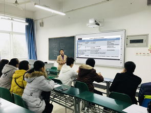 首期物業管理專業分享會 共話行業未來，賦能管理創新