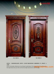 南通實木復合門、木門及實木門代理全解析 廠家、價格與選購指南