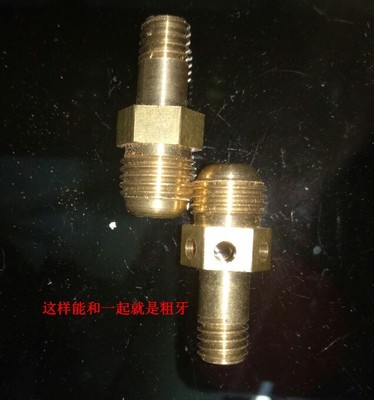 灶具核心配件 噴嘴的類型、選擇與維護指南