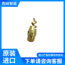天津碳化硼噴嘴 性能優(yōu)勢與應(yīng)用前景解析