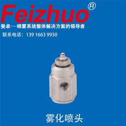 天津噴嘴選購指南 扇形噴嘴規(guī)格詳解與應(yīng)用