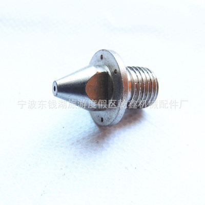 廠家直供，精工之選 探索寧波乾鑫機(jī)械的優(yōu)質(zhì)通用五金配件噴嘴