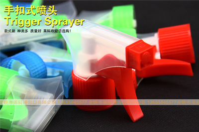 余姚塑料廠家直銷(xiāo)LK-T003手扣式方槍噴頭 專業(yè)噴霧器配件的優(yōu)選方案